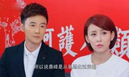 斌彬娱乐爆料最新消息,最新娱乐资讯大揭秘！”