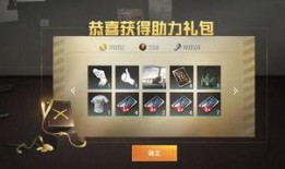 最新游戏本爆料,揭秘全新游戏本神秘面纱