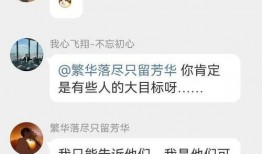 唐山视频爆料人名单,揭开事件背后真相