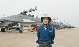 重庆飞行员爆料新闻,揭秘飞行安全与内部管理疑云