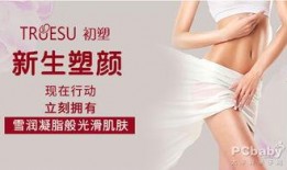 吃鸡皮肤爆料最新体验服,体验服独家爆料，视觉盛宴即将来袭！