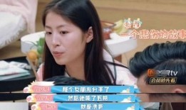 孙天宇女友爆料视频