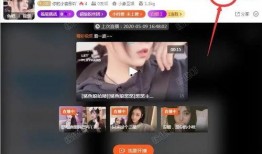 湛江主播爆料事件视频播放,视频播放引发热议