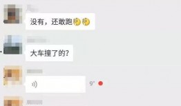 网友爆料事故视频谁录的,揭秘神秘目击者身份