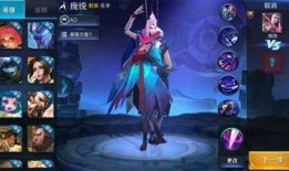 王者荣耀新英雄爆料最新,神秘力量觉醒，战局风云再起！