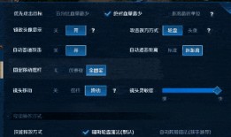 语音包最新爆料下载,揭秘神秘功能与升级亮点