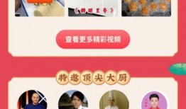 美食短视频爆料文案大全,揭秘热门美食背后的故事与制作技巧