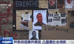 西藏警察爆料案件视频大全,视频大全背后的真相与挑战