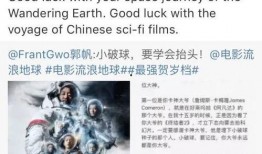 吴京爆料被骗视频大全最新,揭秘娱乐圈背后的陷阱与骗局