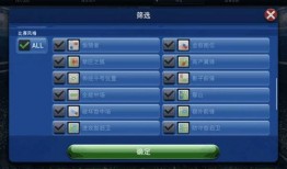 实况最新球员爆料网站大全,一网打尽足球资讯热点