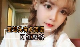 韩安冉闺蜜爆料视频大全,真相与争议交织