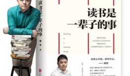 樊登爆料视频完整版,深度解析事件背后真相