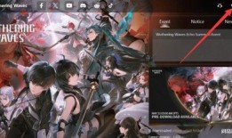 鸣潮国外最新爆料,揭秘国外最新爆料，探索游戏背后的精彩故事