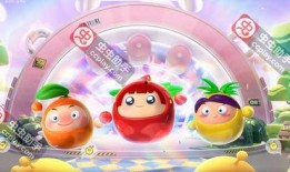 蛋仔派对最新爆料免费,免费福利大放送，狂欢盛宴即将开启！