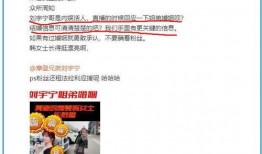 狗仔爆料视频制作音乐教程,轻松学会制作热门短视频背景音乐