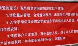 扬州新闻热点爆料,揭秘古城新动向，聚焦民生新篇章