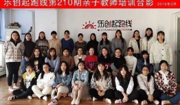 石家庄老师爆料事件最新,揭秘教育行业背后真相