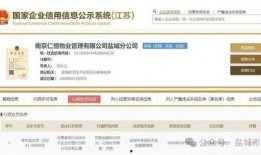 恒恒爆料最新消息,揭秘娱乐圈最新动态，独家爆料震惊业界！