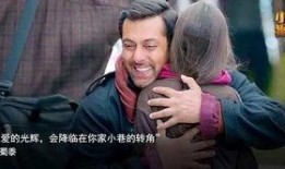 小萝莉的猴神大叔在线观看,跨越国界的人性光辉