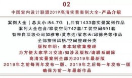 平安欠款爆料案例大全最新,揭秘金融借贷风险与维权之道