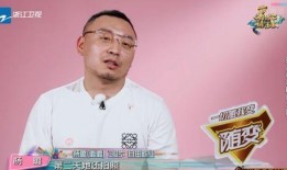 娱乐圈女艺人爆料事件视频,揭秘幕后真相与情感纠葛