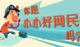 视频活动爆料怎么做好看,打造吸睛视觉盛宴的秘诀