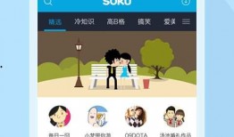 阿坤真实爆料视频下载网站,独家下载网站大起底