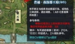 暗区体验服最新爆料新刀,神秘属性觉醒，战斗格局再掀风云