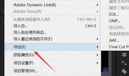抖音如何爆料录音视频呢,录音视频一键曝光，揭秘隐私守护技巧
