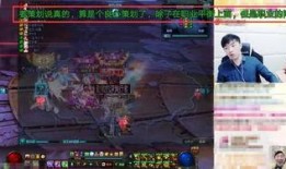 最新国服爆料,揭秘最新游戏内容与更新亮点