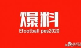 爆料国服照片大全下载最新,最新爆料带你领略视觉盛宴