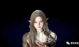 使命传说女角色爆料视频,女角色神秘爆料，揭开游戏背后故事