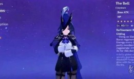 克洛琳德技能爆料视频