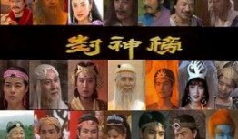 娱乐吃瓜封神榜百度百科,揭秘娱乐圈幕后风云与明星八卦