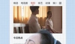 123在线视频免费观看,海量资源任你挑选