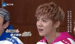 邓超爆料鹿晗视频,鹿晗幕后趣事曝光，兄弟情深引网友热议