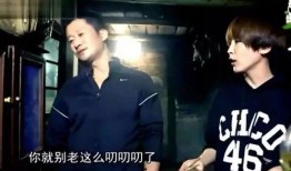 谢楠爆料吴京化妆品视频,揭秘硬汉变美男全过程