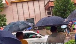 八公山新闻爆料事件视频