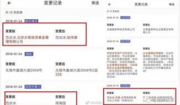 娱乐圈400页吃瓜pdf百度云,幕后真相与明星秘闻大曝光