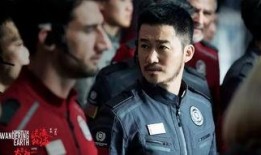 吴京爆料被骗视频大全最新,揭秘娱乐圈背后的陷阱与骗局