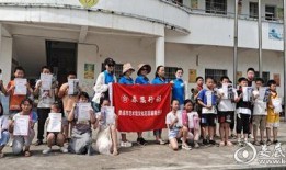 新闻爆料真人视频下载网站,揭秘背后真相与风险