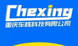 致远最新爆料,揭秘行业变革背后的秘密