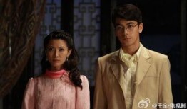 千金欧萱在线观看,穿越时空的奇幻之旅