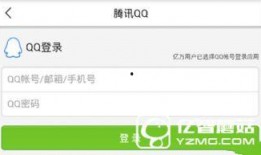 新闻爆料奖励办法,揭秘举报有奖背后的激励机制
