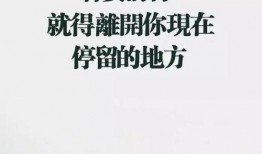 正能量励志视频爆料热线,爆料热线带你走进感动瞬间