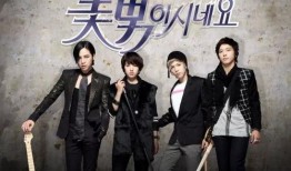 男团成员爆料娱乐圈,男团成员揭秘幕后真相