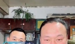 张同学爆料视频,幕后真相大曝光！