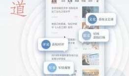 荔枝新闻爆料邮箱,见证新闻力量，倾听民声心声