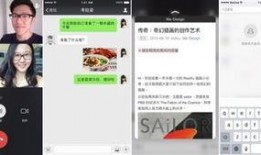 微信八卦爆料二维码最新,带你一探究竟！”