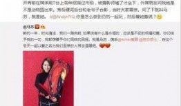 荔枝姐姐爆料了吗视频,精彩内容抢先看